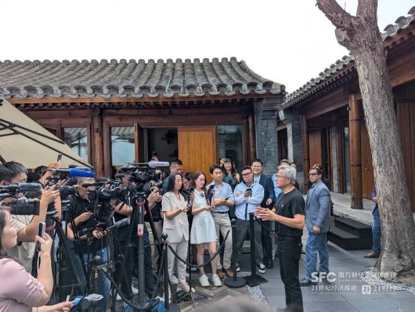 a股配资平台 黄仁勋：H20正加速生产 低估华为和中国制造的人都极其天真